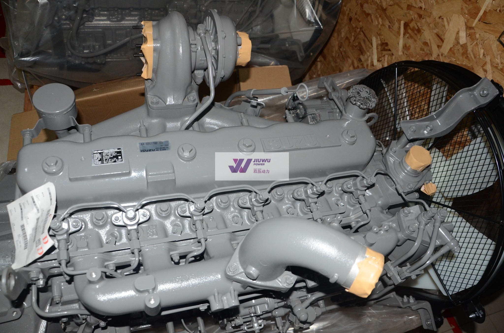 Excavator Engine ISUZU 6BG1T-TRP Complete Engine Assy