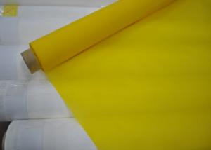 China Industry Polyester Printing Mesh Twill Weave , High Temperature Resistance factory