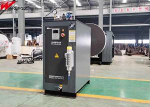 China 0.15t/H ASME Electric Steam Generator Boiler Corrosion Resistance factory