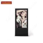 75inch Outdoor Advertising Dual Side Wifi LCD Floor Standing Digital Signage
