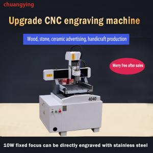 China Professional Manufacturer cnc carving machine cnc foam cutting machine cnc tube bender machine on sale
