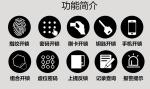 6080plus Biometric Fingerprint door lock Password door lock fingerprint locks