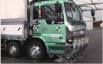 1433*1600*1153mm Tomaruzo II Anti Ram Vehicle Barriers