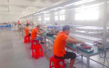 Shenzhen Bird UV Technology Co.,Ltd