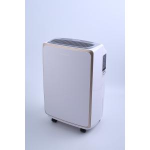 China Automatic Defrosting 12L/Day Single Room Dehumidifier on sale