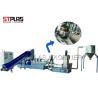 Buy cheap High Temperature Plastic Recycling Pellet Machine With Pressure Sensors from wholesalers