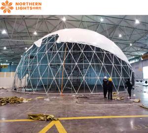 China Northern Lights Dome Projection Simulator Cinema Immersive Experience factory