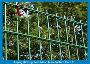 China Galvanized Hot Dipped Double Wire Fence For Farm Rectangular Hole Shape factory