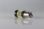 High Bright Perfect For Car Interior Light / Car LED Light Bulbs For Home / Door