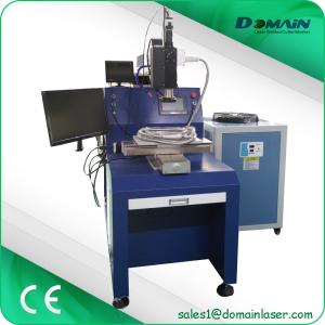 China Automated Yag Optical Fiber Cnc Laser Welding Machine 500W 5m Fiber Cable factory