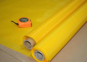 China NSF Test 65 Inch Yellow Polyester Bolting Cloth Mesh With Plain Weaving Type factory