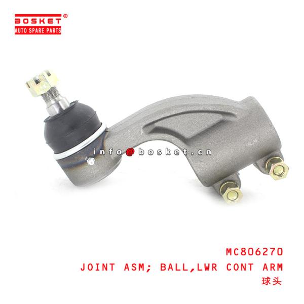 China MC806270 Lower Control Arm Ball Joint Assembly Suitable for ISUZU factory