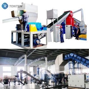 China Home Appliance Electronic Shredding Machine Garbage Waste Shredder 1000KG factory
