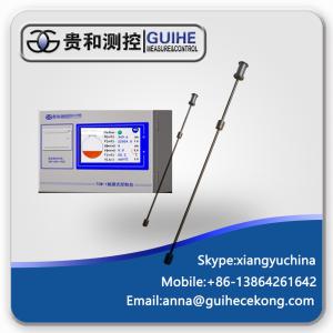 China automatic tank gauge for petrol station ,underground tank gauge,volume measuring sensor factory