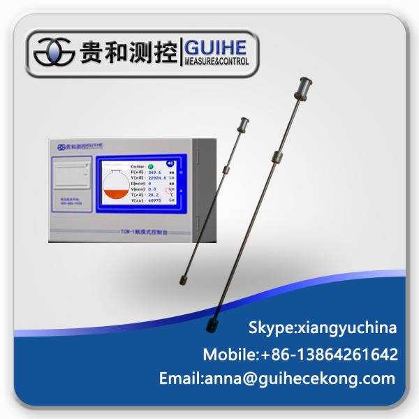 factory price customizable underground tank gauge /liquid level controller/ oil