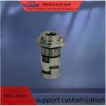 Water Pipe Rotor Pump Mechanical Seal 12mm Shanghai Panda