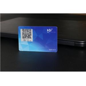 China Digital Button Contactless RFID Card IP68 industrial waterproof factory