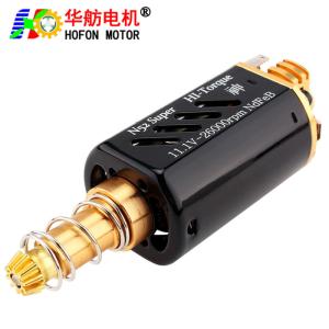 China Hofon HF480WH-7021T-N52 Long shaft High Speed 11.1V 26000RPM DC Carbon brush Motor for AEG Gel Blaster Toy Gun factory