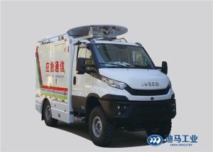 China 2.998L Telecommunication Base Station iveco emergency rescue vehicles factory