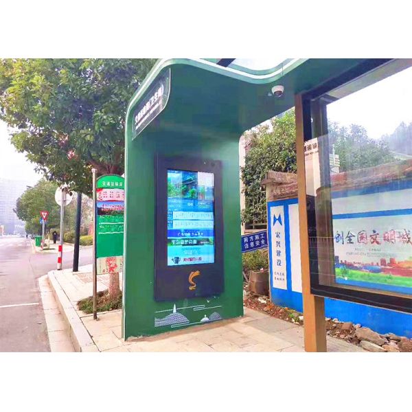 China Large Outdoor Digital Signage Displays 1920*1080 Resolution For Bus Stop Advertising factory