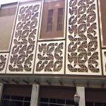 Industry Aluminium Curtain Wall Waterproof Building Veneer Extruded