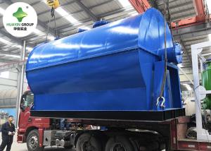 China 1000kg Waste Plastic Pyrolysis Plant In South Africa Huain factory