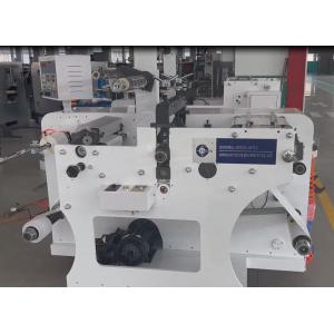 China High Precision Blank Adhesive Labels Slitting and Die Cutting Machine 70m/min on sale