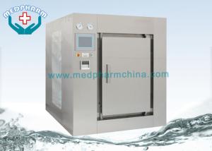 China Medical Dental Laboratory Equipment 50l 80l 100l Autoclave Sterilizer factory
