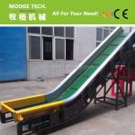 Waste Plastic Film Drawing Belt Conveyor Recycling Machine