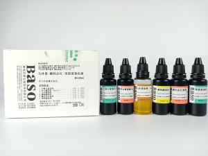 China Martius Yellow Acid Fuchsin Aniline Blue Stain 6x20ml 6x100ml factory