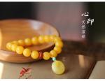 Jewellery Beeswax Amber Blood Pearl Bracelet Trend New Design Amber Stone