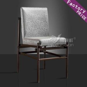 China Leather Dining Chairs for sale at Low Discount Price (YF-229) factory