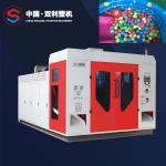K Series Sea Ball Plastic Extrusion Blow Moulding Machine U Tie Bar Small PET
