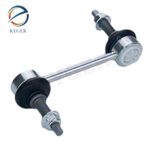 China Stabilizer Link RGD500140 For Land Rover Range Rover Sport factory