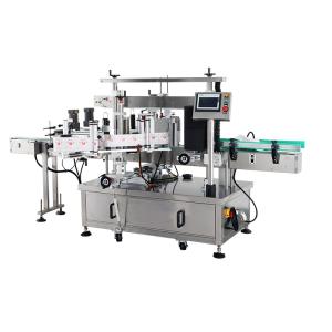 220cm*170cm*150cm Motor Core Components Fully Automatic Single-Sided Labeling
