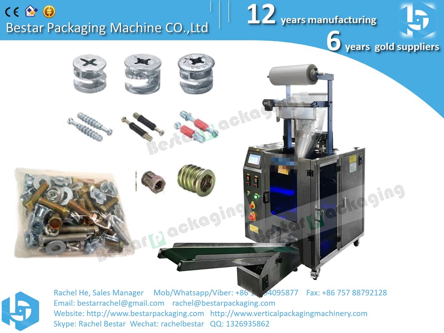 Fastener counting and packing machine with one counting bowl
