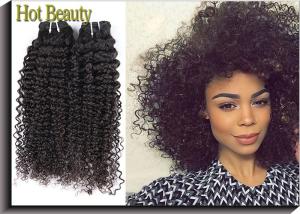 China Grade 6A Kinky Curly Unprocessed Virgin Human Hair Extensions 100G Per Bundle factory
