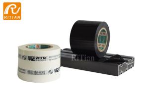 China Self Adhesive Sheet Metal Protective Film 30-150 Mic Low To High Adhesion factory