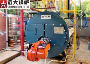 China Three Pass High Efficiency Low Pressure Steam Boiler With 2 Years Boiler Warranty factory