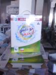 3kg nice boxes Oem washing powder/5kg boxes blue color detergent powder to Iraq