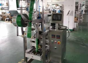 China 500mm Foodstuff 100ml Plastic Packet Pouch Filling And Sealing Machine factory