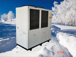 China CO2 Cascade AC Inverter Heat Pump Integral Low Temperature 45Kw factory
