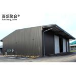 Q235B/Q345B Steel Structure for Functional and Durable Logistics Commercial