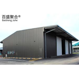 China Small Design Prefab Light Steel Building Metal Warehouse Workshop with AiSi Standard factory
