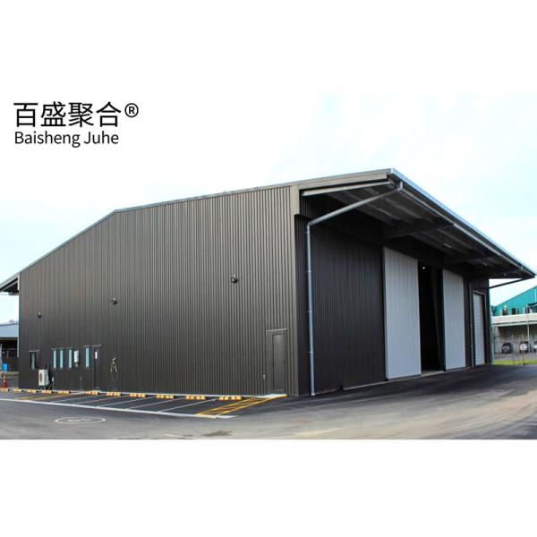 Q235B/Q345B Steel Structure for Functional and Durable Logistics Commercial