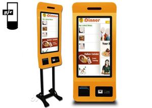 China 43 Inch Self Service Barcode Scanner Touch Screen Kiosk factory
