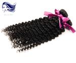 Peruvian Virgin Hair Extensions Human Hair Body Wave , 8A Hair Extensions