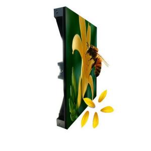 China Anti Corrosion Indoor LED Screen SMD2121 1920HZ P3.91 Waterproof Vivid Picture factory