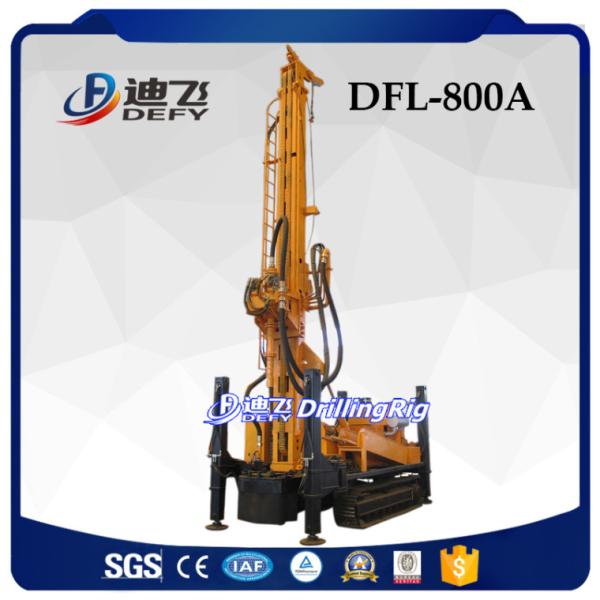 China 800m Multi-purpose DTH Drilling Rig, Core Sampling Drilling Rig, Water Well Drilling Rig for Sale factory
