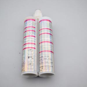 Epoxy Resin Neutral Aquariums 300ml Ceramic Tile Sealant